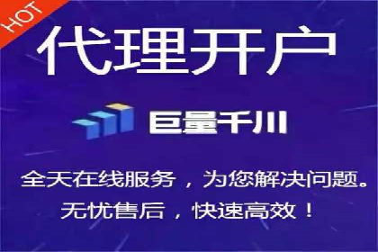 百度SEM推广实战经验，教你轻松实现业绩增长